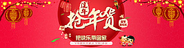 海報(bào)