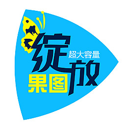 標(biāo)志