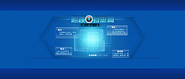 海報