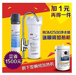 網(wǎng)站折紙樣式圖片顏色鮮艷主題明