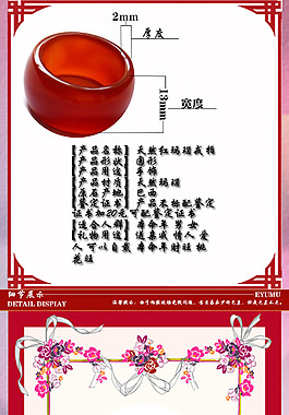 新手試駕