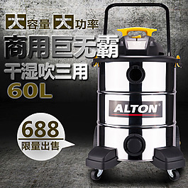 直通車(chē)作品