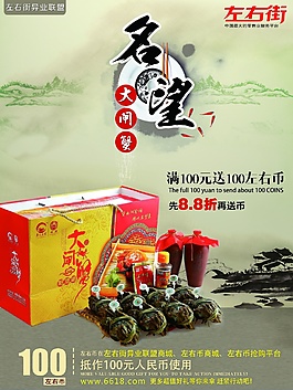 QQ450217434