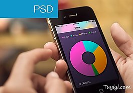 统计视图APP素材界面