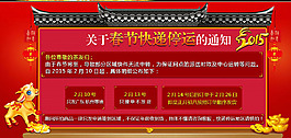 首頁