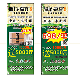 經(jīng)典品質(zhì)