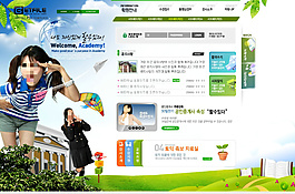 綠色自然風(fēng)格psd網(wǎng)頁模板