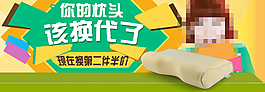 淘寶鉆展圖