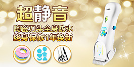 易簡手機(jī)端圖