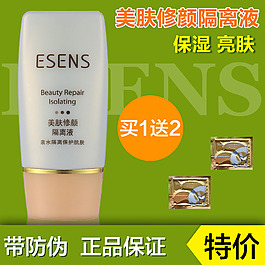 一款非常醒目點擊很高的直通車推廣圖