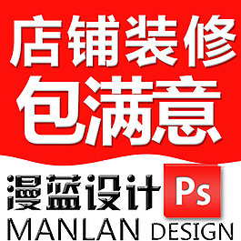 主圖