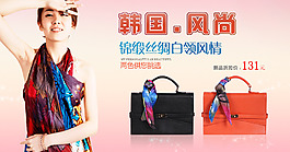 廣告海報