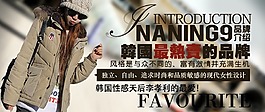 廣告海報