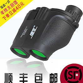 望遠(yuǎn)鏡直通車圖
