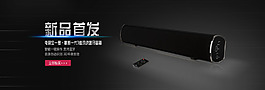 haibao