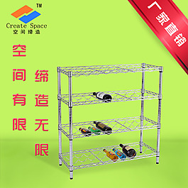 置物架主圖
