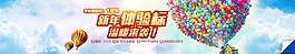 輪播圖1