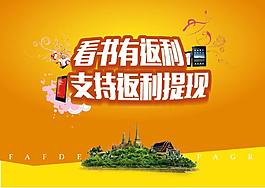 書