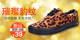 手機版海報