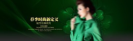 簡約設(shè)計海報