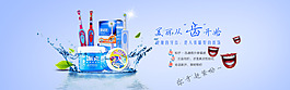 海報(bào)