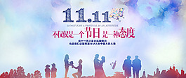 Hiwine葡萄酒俱樂部 雙十一海報