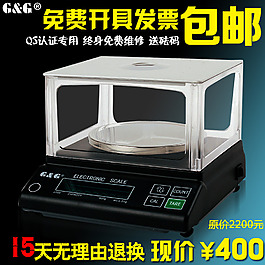 直通車 淘寶主圖