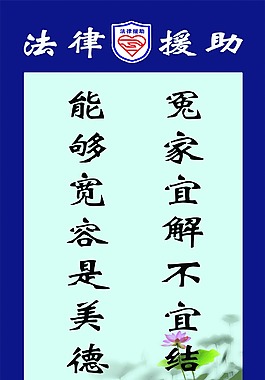 言辭標語言辭