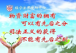 言辭標(biāo)語