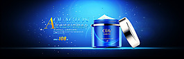 網(wǎng)店首頁banner圖片顏色鮮艷主題明