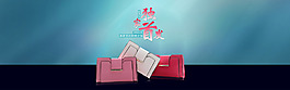 女包首頁(yè)海報(bào)