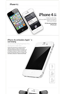 iphone 4s详情页