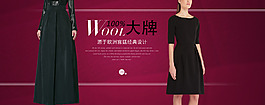 歐美海報(bào)圖