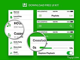扁平化綠色APP UI主題包PSD素材