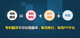 深色背景廣告圖