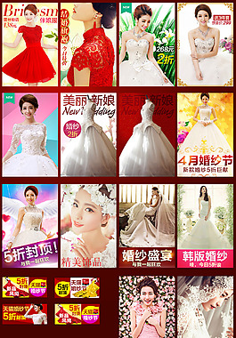 經(jīng)典：一些店鋪直通車的圖片，