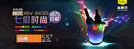 海報