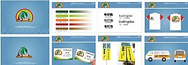 企業(yè)VI圖片