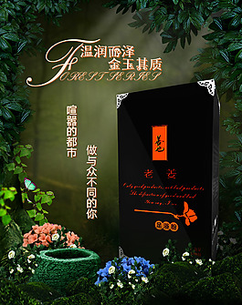 詳情頁首圖