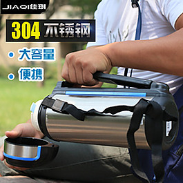 保溫壺的直通車圖片