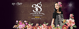 首頁(yè)圖片