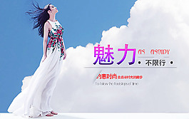 淘寶設(shè)計(jì)