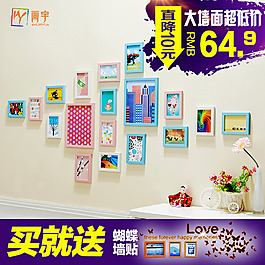 互相學習