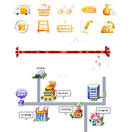網(wǎng)頁(yè)圖標(biāo)折紙彩帶道路地圖素材