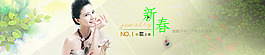 淘寶設(shè)計(jì)