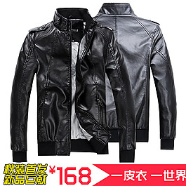 偷閑的作品