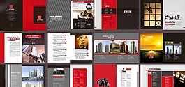 傳媒公司畫(huà)冊(cè)圖片