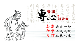 中國(guó)風(fēng)