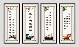 標(biāo)語(yǔ)