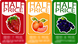 商場(chǎng)促銷吊旗設(shè)計(jì)